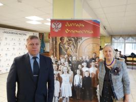 Встреча партнеров в рамках проведения Рождественских чтений.