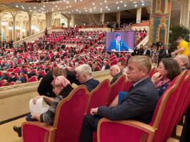 XXIII Всемирный Русский Народный Собор «Народосбережение — настоящее и будущее России» г. Москва 17-18 октября 2019