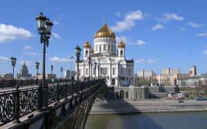 Духовные ценности