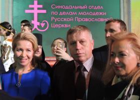 5-й Всероссийский фестиваль достижений молодежи 