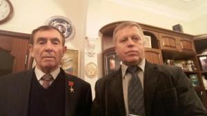 Новые возможности плодотворного сотрудничества.